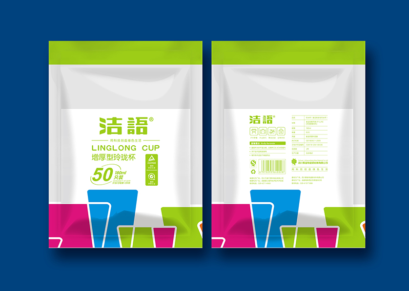 四会市VI设计公司有广泛的影响力